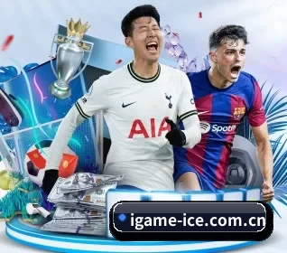 爱游戏 APP 界面(iGame)